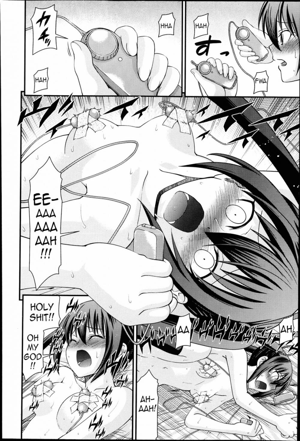 Hentai Manga Comic-Ani to Replace - Replace and Brother-Chapter 1-12